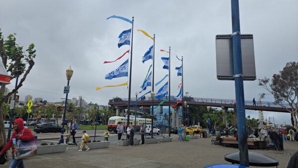 Pier 39 - San Francisco